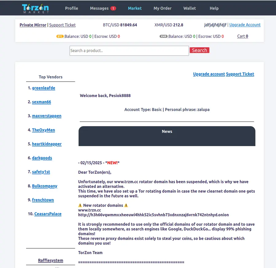Torzon marketplace interface overview